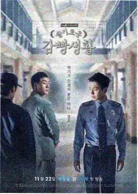 缠绕的夜晚免费看 同类韩剧